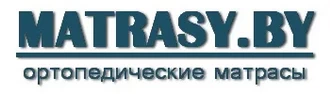MATRASY.BY &reg; Матрасы в Октябрьском